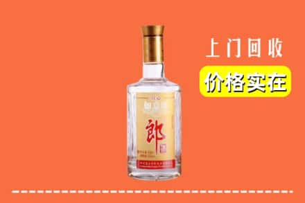 洛阳市宜阳回收老郎酒